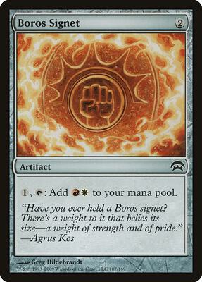 Boros Signet card from Planechase