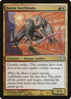 Boros Swiftblade card from Planechase