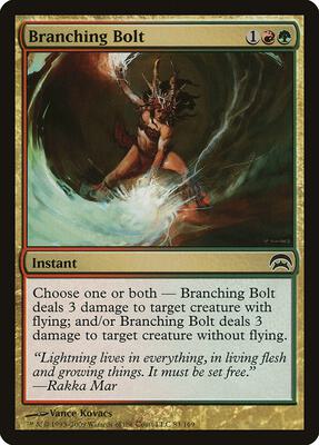 Branching Bolt card from Planechase