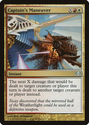 Captain's Maneuver card from Planechase