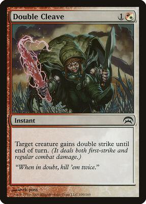 Double Cleave card from Planechase