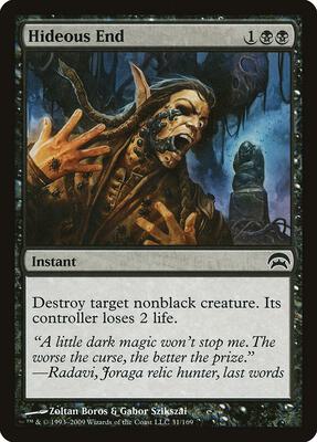 Hideous End card from Planechase