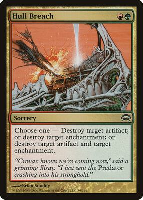 Hull Breach card from Planechase