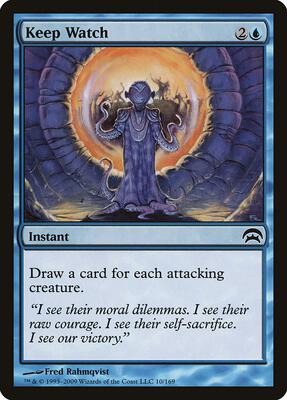 Keep Watch card from Planechase