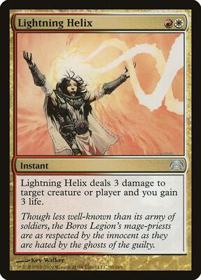Lightning Helix card from Planechase