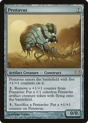 Pentavus card from Planechase