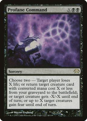 Profane Command card from Planechase