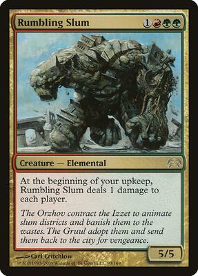 Rumbling Slum card from Planechase