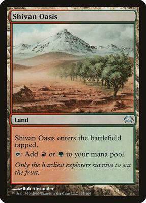 Shivan Oasis card from Planechase