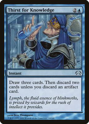 Thirst for Knowledge card from Planechase