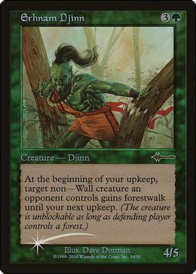 Erhnam Djinn card from Beatdown Box Set