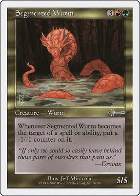 Segmented Wurm card from Beatdown Box Set
