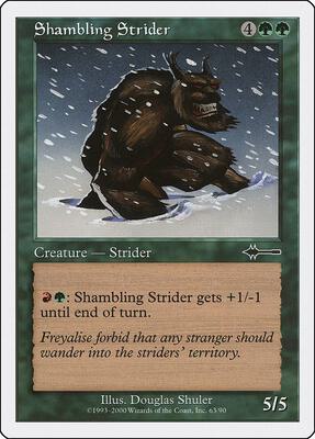 Shambling Strider card from Beatdown Box Set