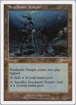 Svyelunite Temple card from Beatdown Box Set