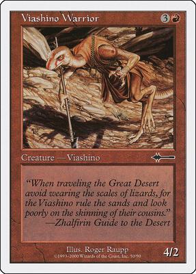 Viashino Warrior card from Beatdown Box Set