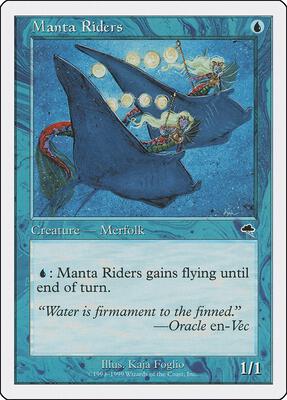 Manta Riders card from Battle Royale Box Set