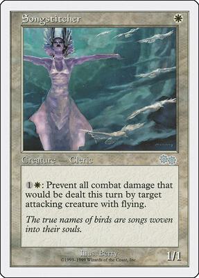 Songstitcher card from Battle Royale Box Set