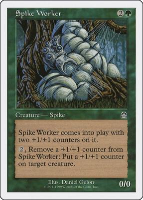 Spike Worker card from Battle Royale Box Set