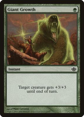 Giant Growth card from Duel Decks: Garruk vs. Liliana