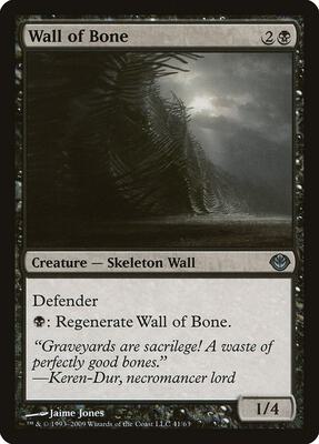 Wall of Bone card from Duel Decks: Garruk vs. Liliana