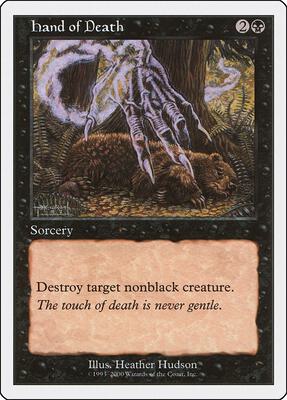 Hand of Death card from Starter 2000