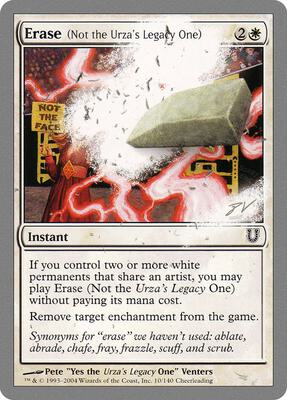 Erase (Not the Urza's Legacy One) card from Unhinged