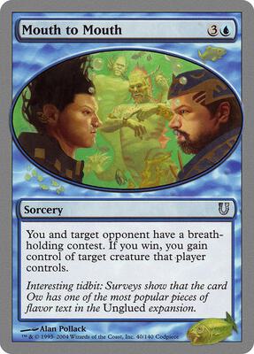 Mouth to Mouth card from Unhinged