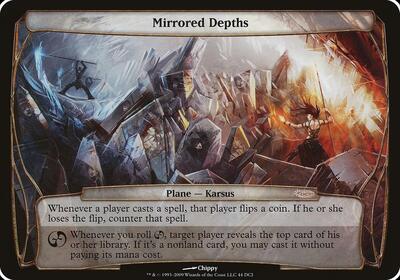Mirrored Depths (Gateway Promo) card from Oversize Cards
