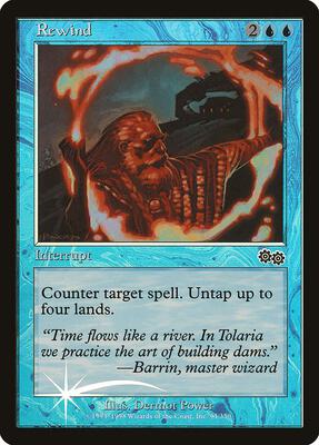 Rewind card from Arena Promos