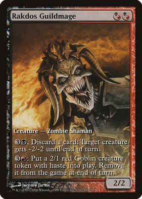 Rakdos Guildmage card from Champs Promos