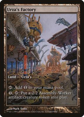 Urza's Factory card from Champs Promos