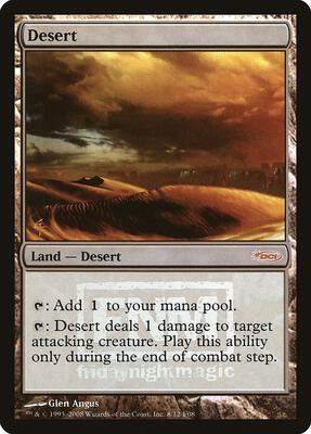 Desert card from FNM Promos