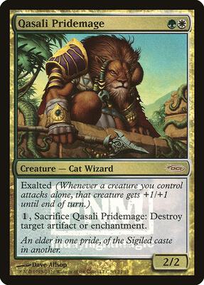Qasali Pridemage card from FNM Promos