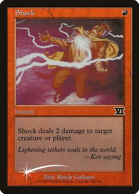 Shock card from FNM Promos