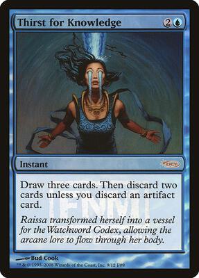 Thirst for Knowledge card from FNM Promos