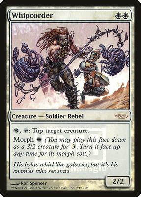Whipcorder card from FNM Promos