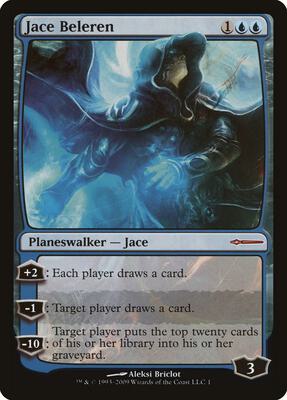 Jace Beleren card from Media Promos