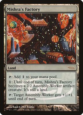 Mishra's Factory card from Judge Promos