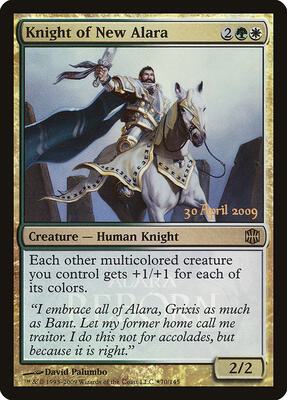 Knight of New Alara card from Launch Party & Release Event Promos