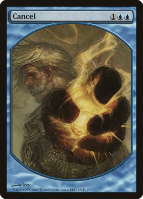 Cancel card from Magic Player Rewards