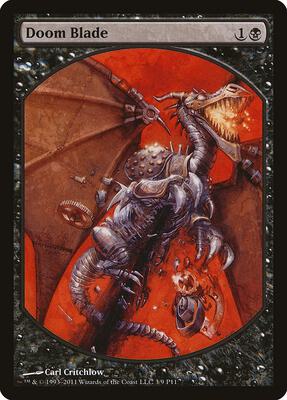 Doom Blade card from Magic Player Rewards