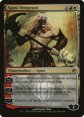 Ajani Vengeant card from Launch Party & Release Event Promos