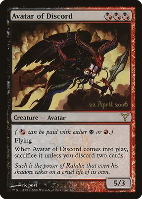 Avatar of Discord card from Prerelease Cards