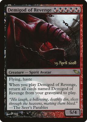 Demigod of Revenge card from Prerelease Cards