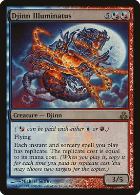 Djinn Illuminatus card from Prerelease Cards
