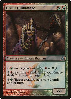 Gruul Guildmage card from Launch Party & Release Event Promos