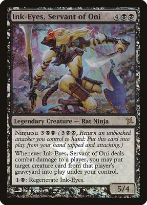 Ink-Eyes, Servant of Oni card from Prerelease Cards