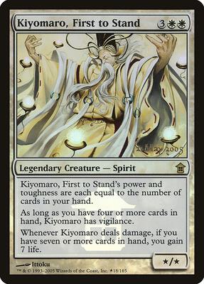 Kiyomaro, First to Stand card from Prerelease Cards
