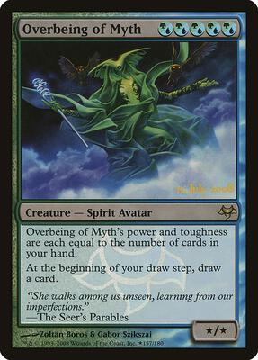 Overbeing of Myth card from Prerelease Cards
