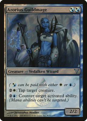 Azorius Guildmage card from Launch Party & Release Event Promos